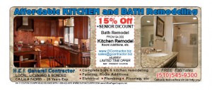  Deals  Discounts  HCI COUPON 4 11 300x127 COUPONS in SF (East Bay) BAY AREA,     Bay Area Coupons 